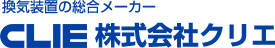 株式会社クリエ