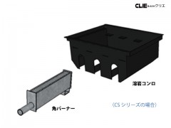 15バーナーコンロ掃除